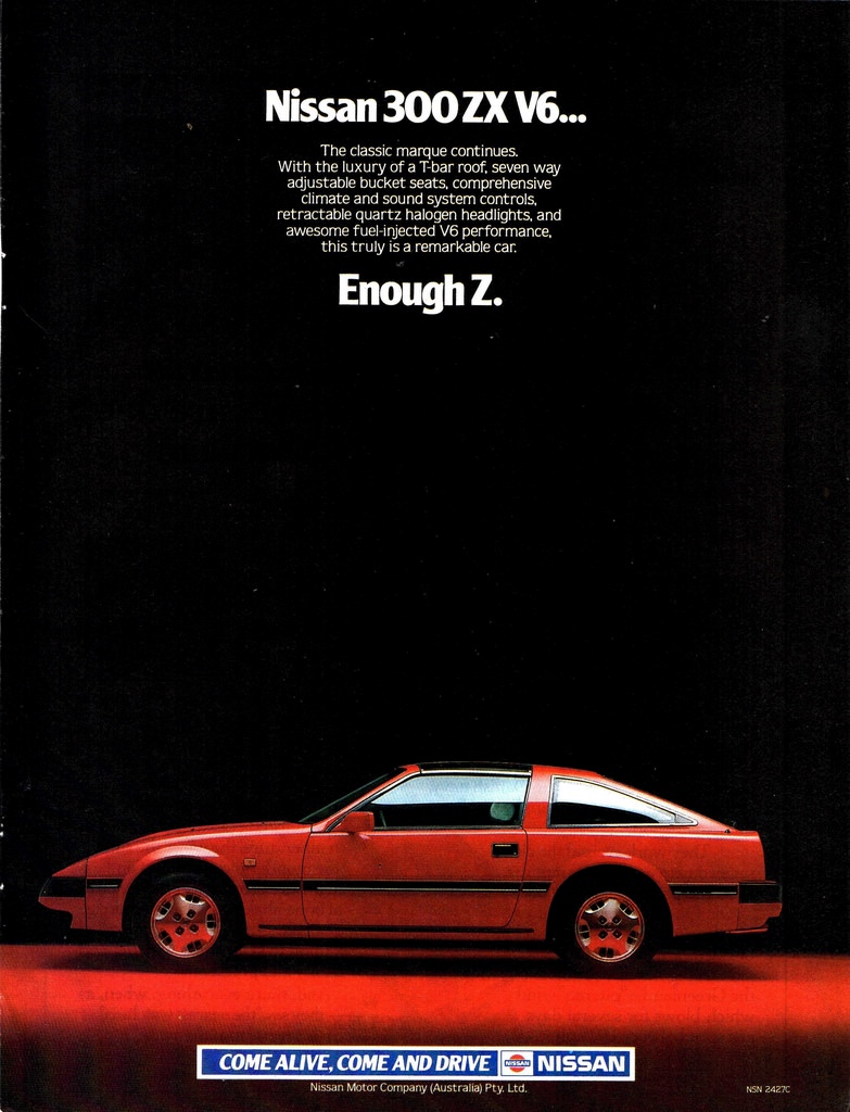 1984 Nissan 300ZX V6 Z31